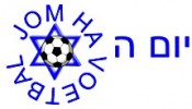 Jom Ha Voetbal